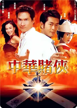 精品一区二区三区视频日产
